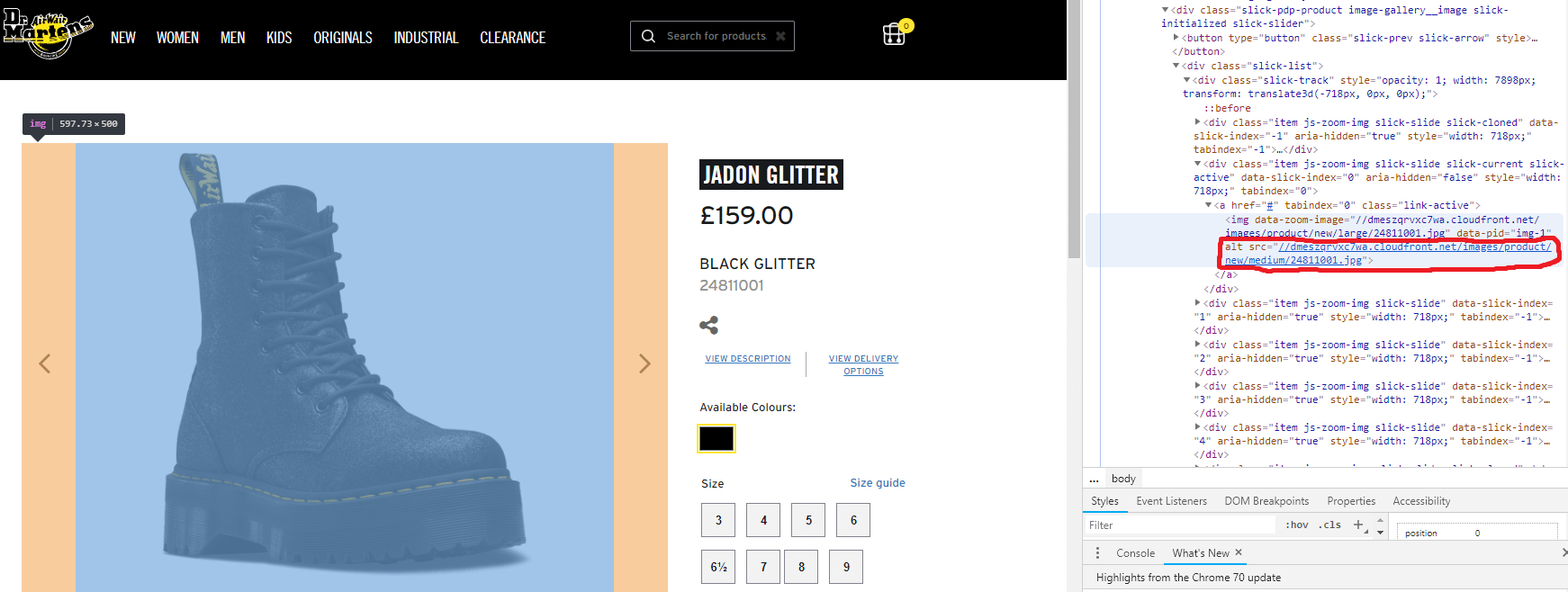 example of alt text on dr martens website